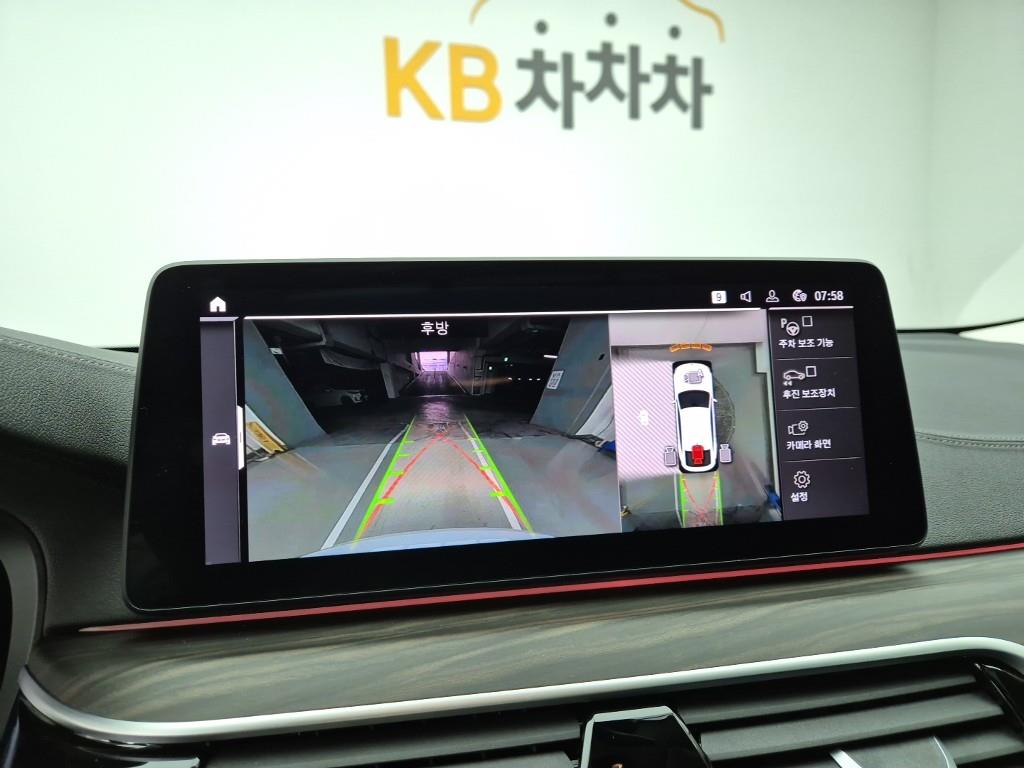 BMW Gran Turismo 2023 Blanco - Importación desde Corea - HF Imports Iquique - Foto 15