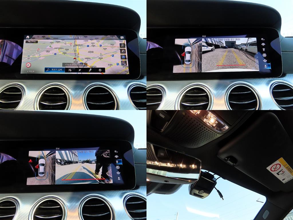 Mercedes Benz E class 2021 Blanco - Importación desde Corea - HF Imports Iquique - Foto 18