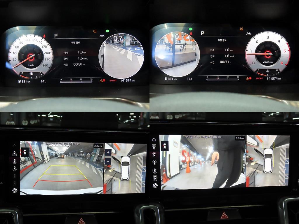 KIA Sorento 2021 Blanco - Importación desde Corea - HF Imports Iquique - Foto 17