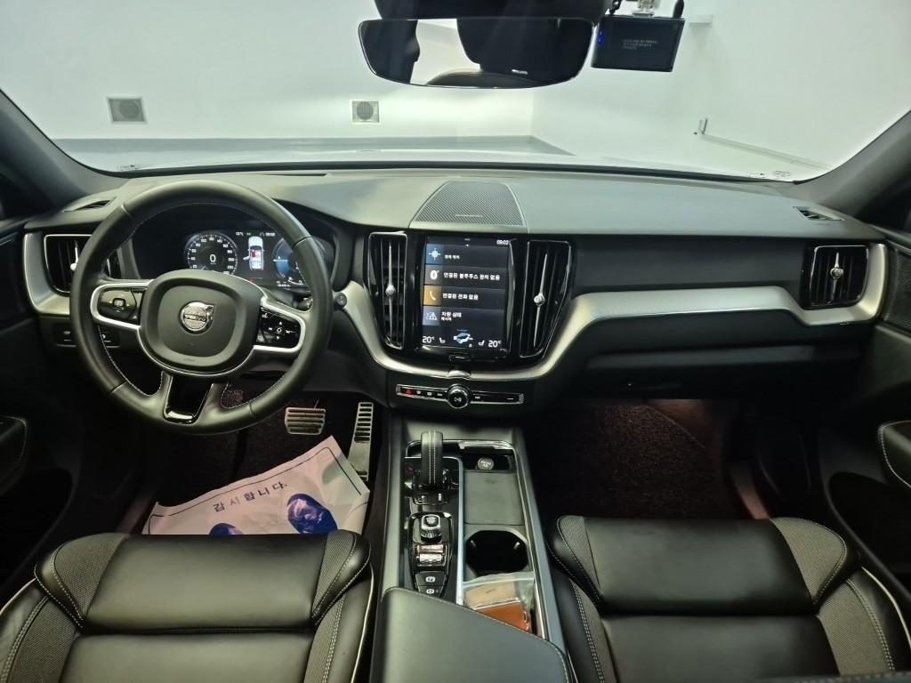 Volvo XC60 2021 Gris - Importación desde Corea - HF Imports Iquique - Foto 18