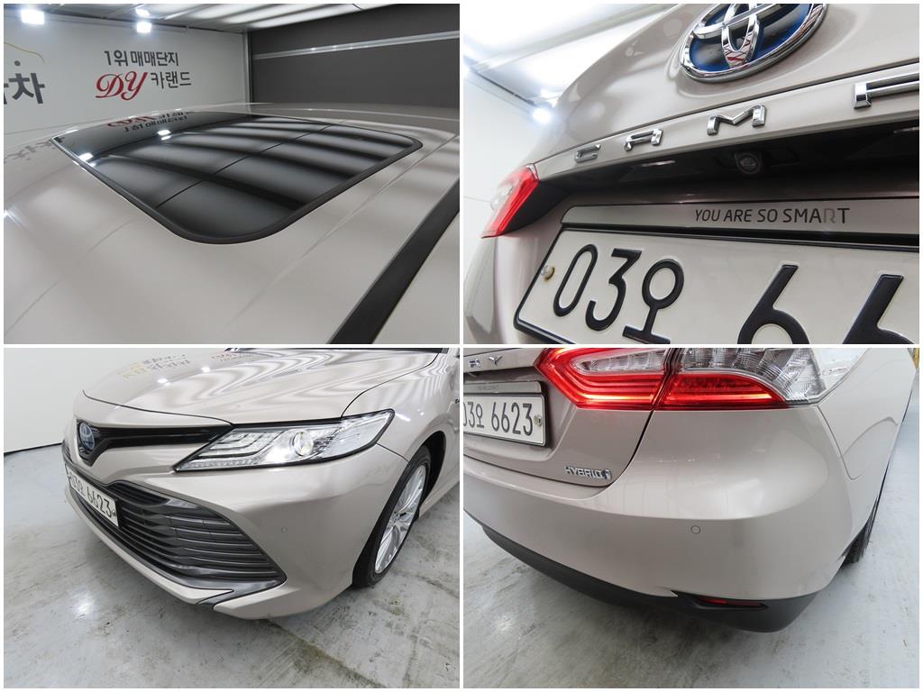Toyota Camry 2018 Gold color - Importación desde Corea - HF Imports Iquique - Foto 17