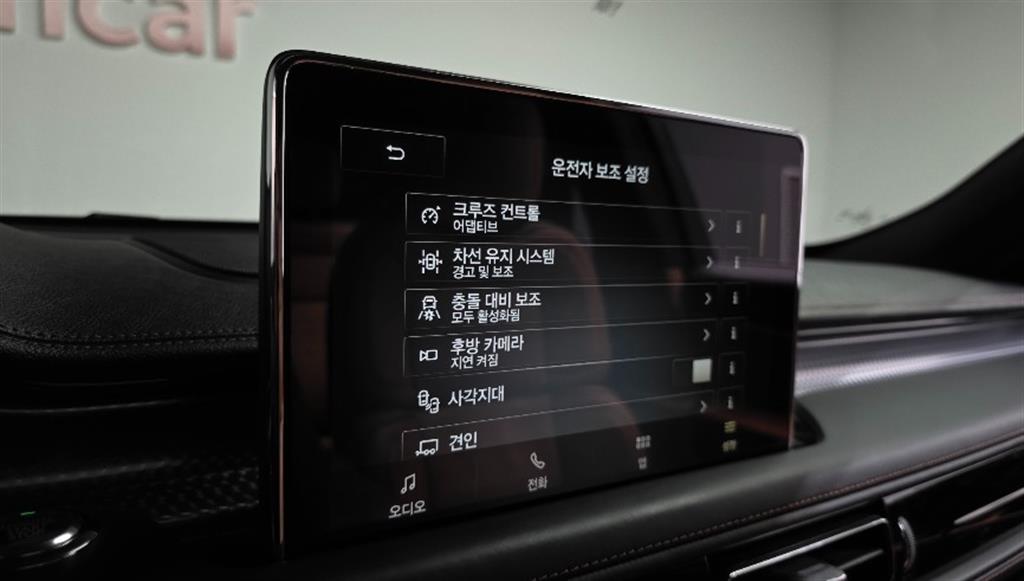 Lincoln Aviator 2023 Azul - Importación desde Corea - HF Imports Iquique - Foto 19