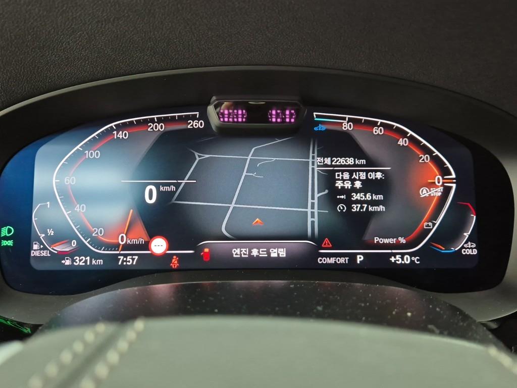 BMW Gran Turismo - Vista 7