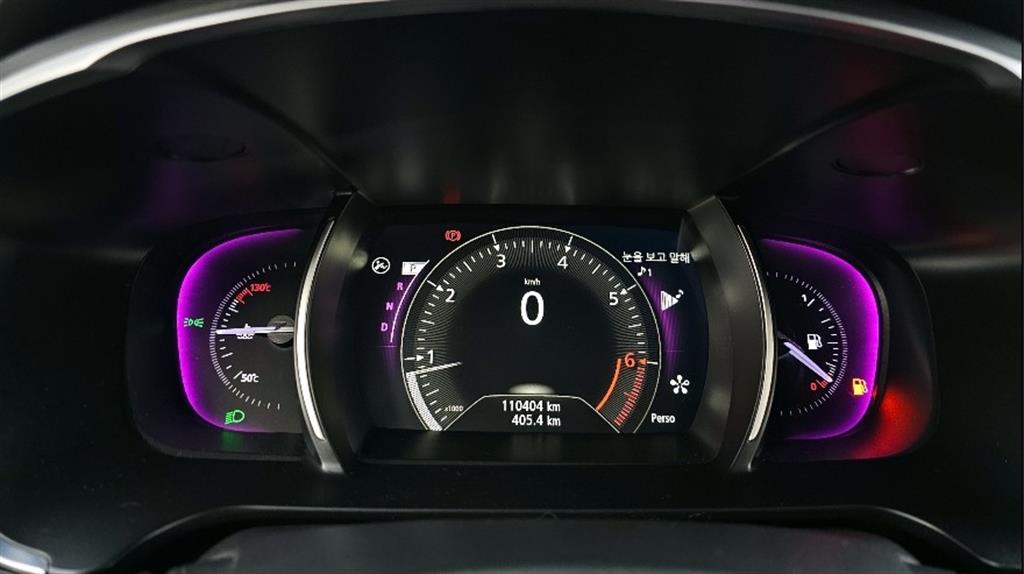 SAMSUNG SM6 - Vista 8