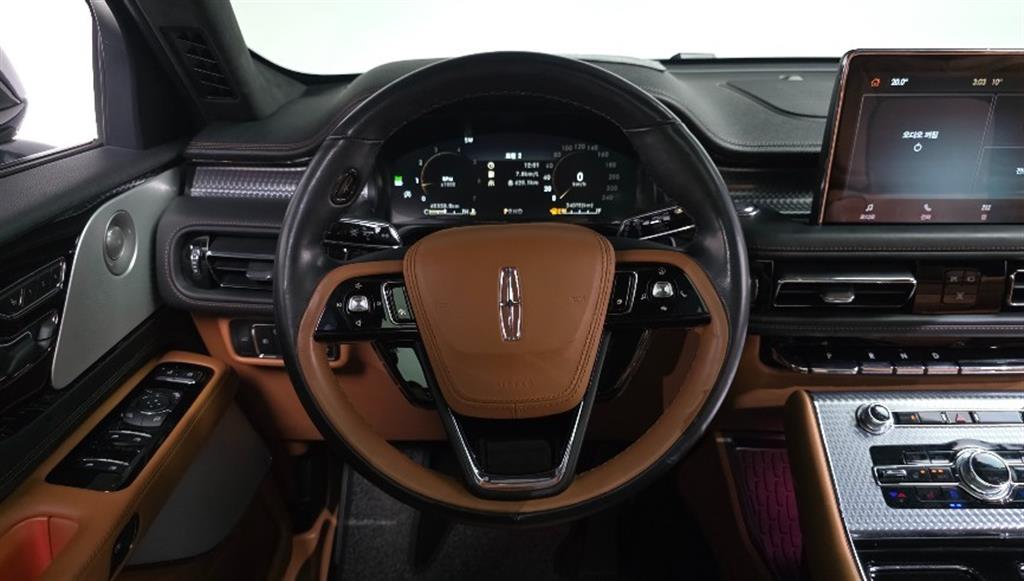 Lincoln Aviator 2023 Azul - Importación desde Corea - HF Imports Iquique - Foto 13