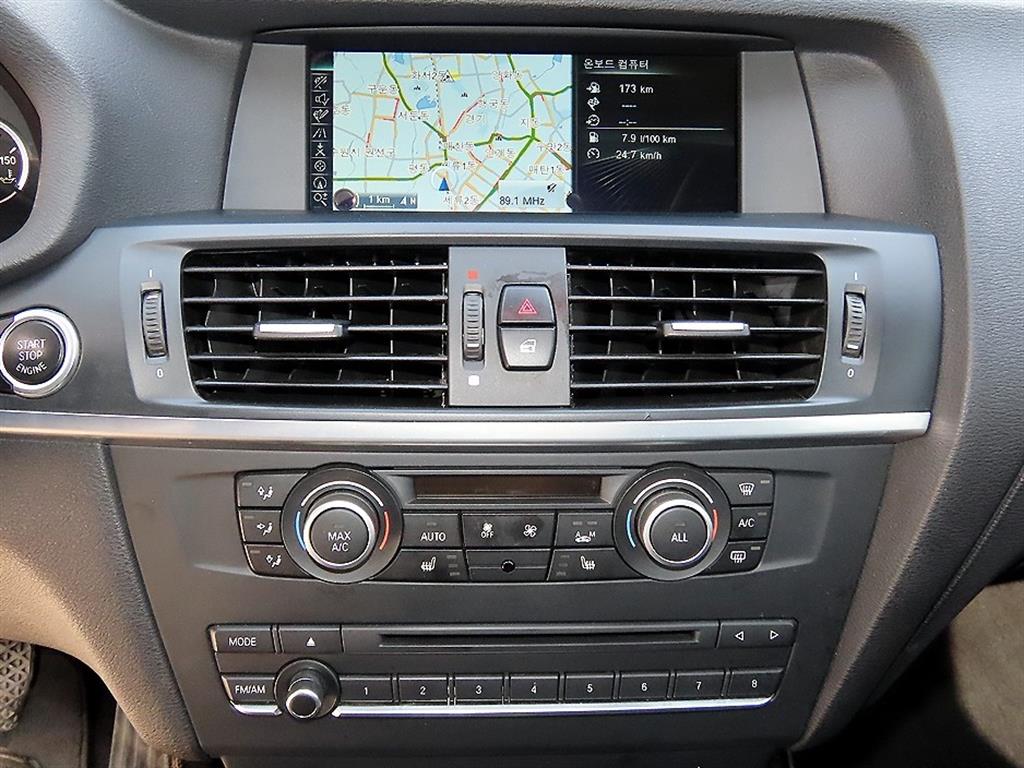 BMW X3 2014 Gris - Importación desde Corea - HF Imports Iquique - Foto 13