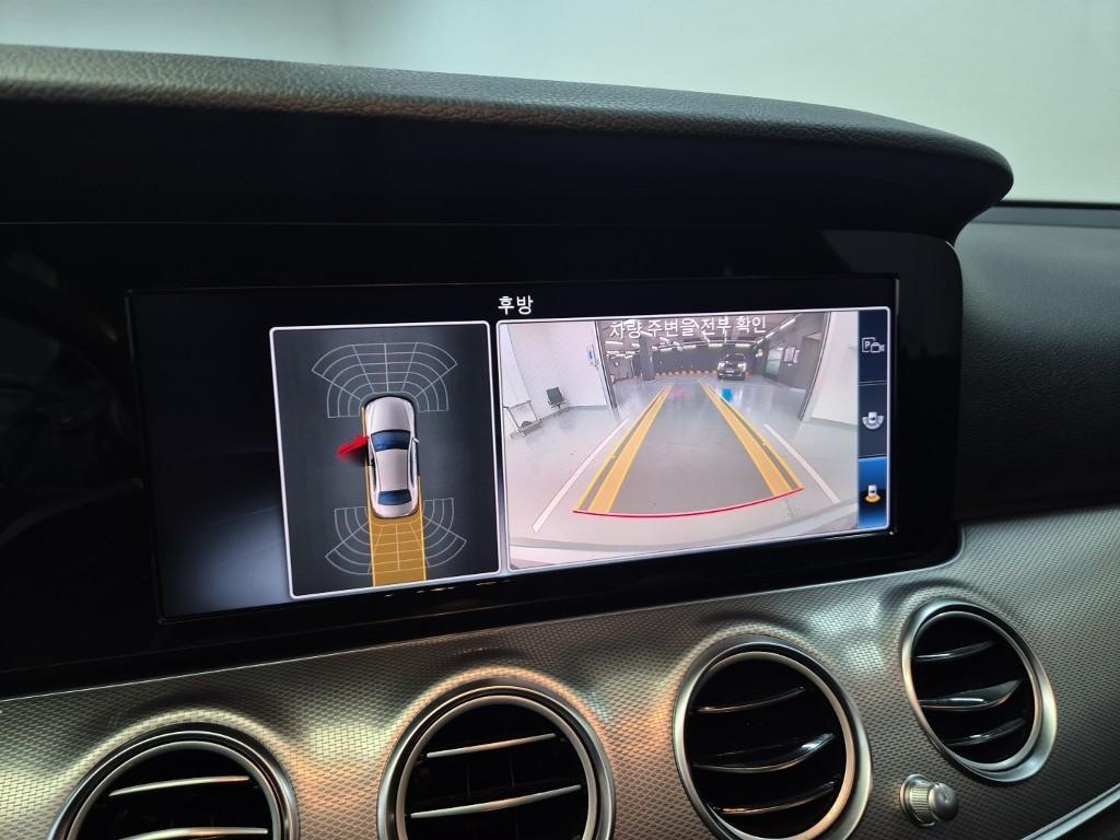 Mercedes Benz E class 2019 Gris - Importación desde Corea - HF Imports Iquique - Foto 15