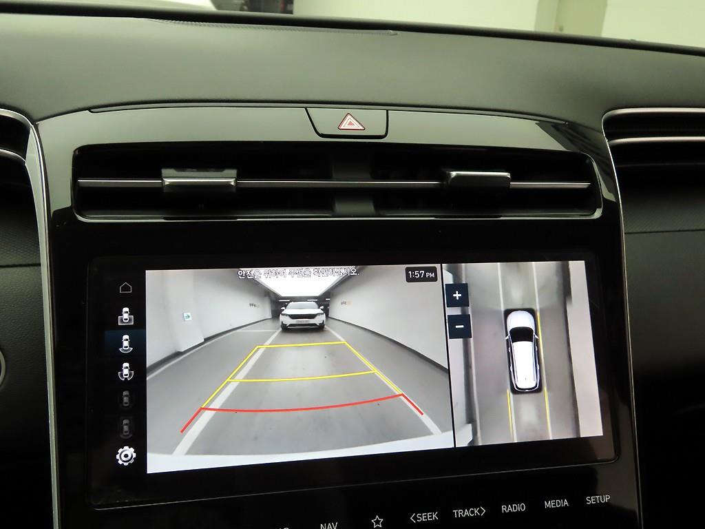 HYUNDAI Tucson 2023 Blanco - Importación desde Corea - HF Imports Iquique - Foto 14