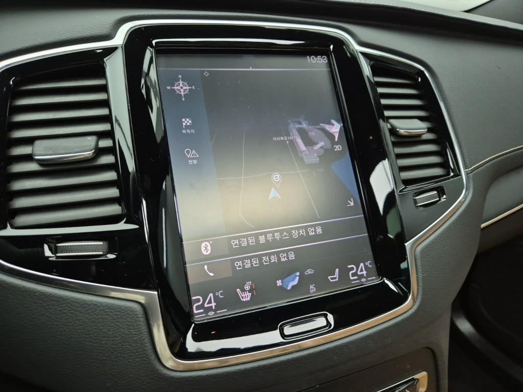 Volvo XC90 2021 Blanco - Importación desde Corea - HF Imports Iquique - Foto 14