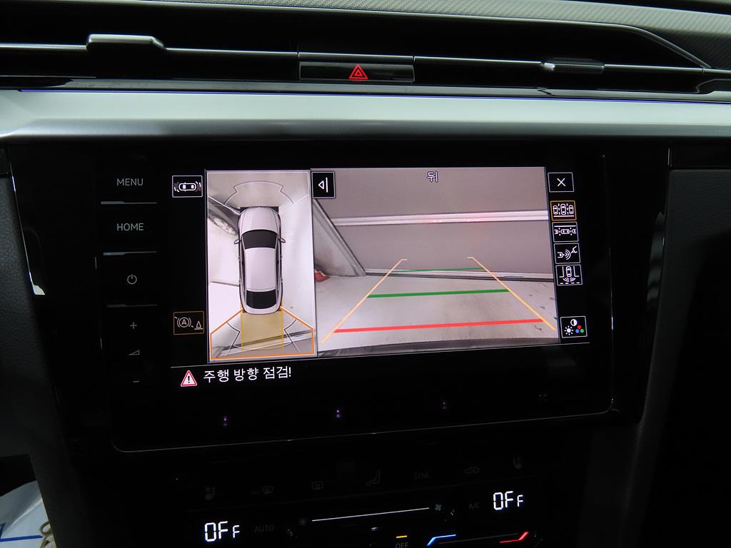 Volkswagen Arteon - Vista 12