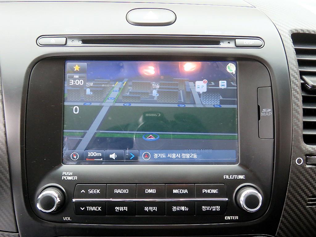 KIA K3 2015 Gris - Importación desde Corea - HF Imports Iquique - Foto 13