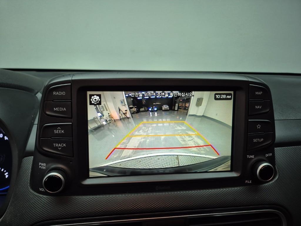 HYUNDAI Kona 2020 Gris - Importación desde Corea - HF Imports Iquique - Foto 15