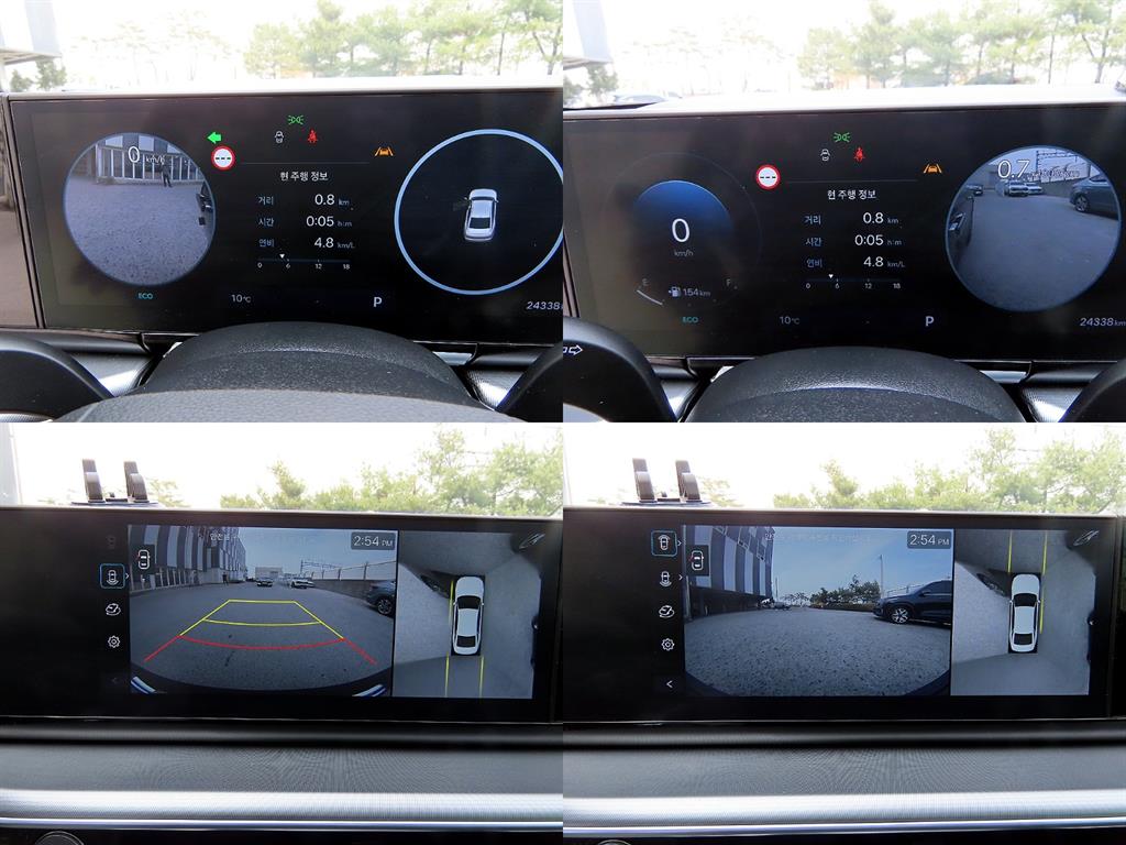 HYUNDAI Grandeur 2024 Negro - Importación desde Corea - HF Imports Iquique - Foto 18