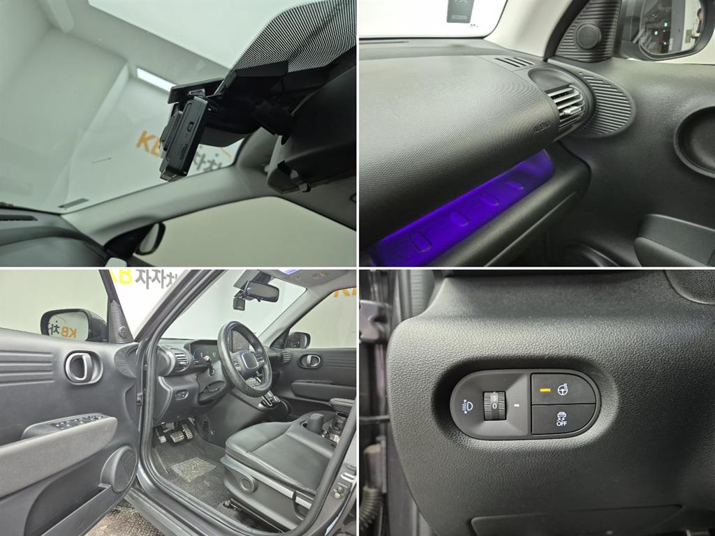 HYUNDAI Casper 2023 Gris - Importación desde Corea - HF Imports Iquique - Foto 17