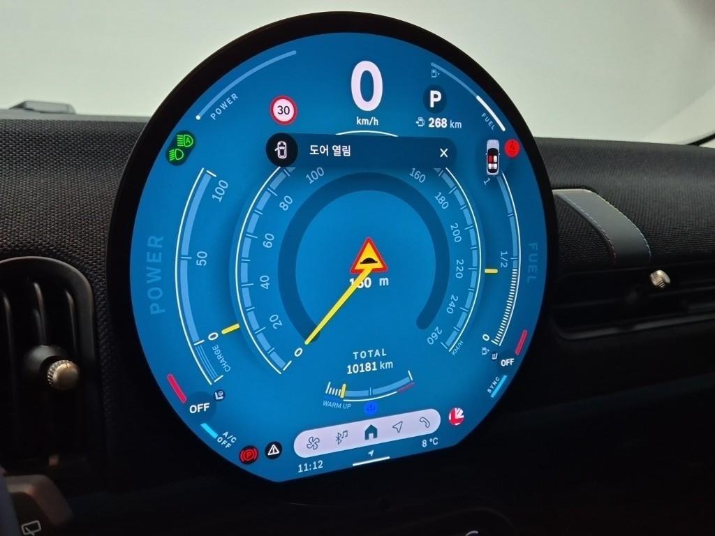 Mini Cooper - Vista 6