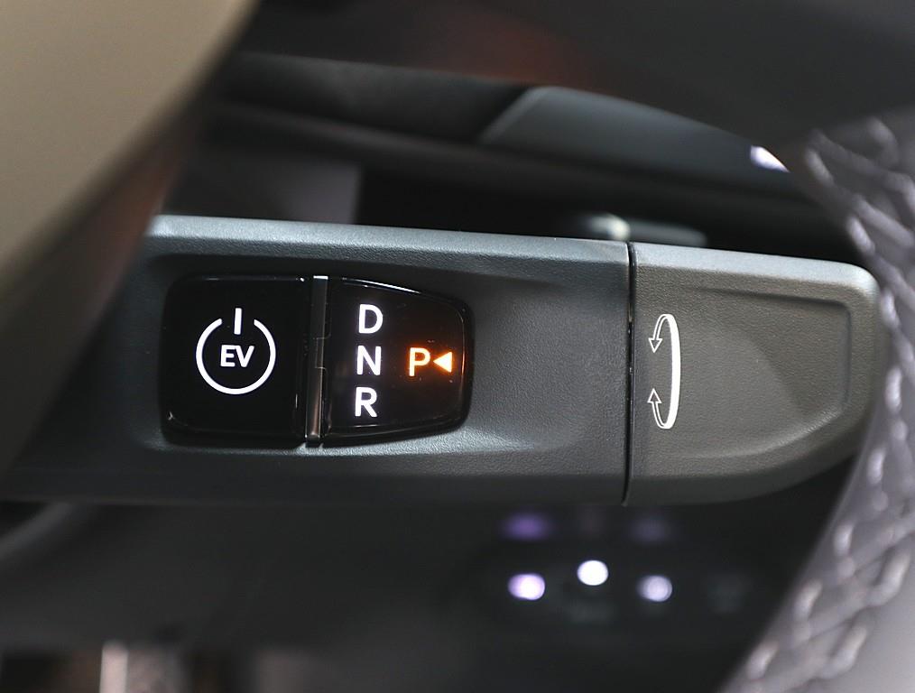 KIA EV3 2026 Blanco - Importación desde Corea - HF Imports Iquique - Foto 14