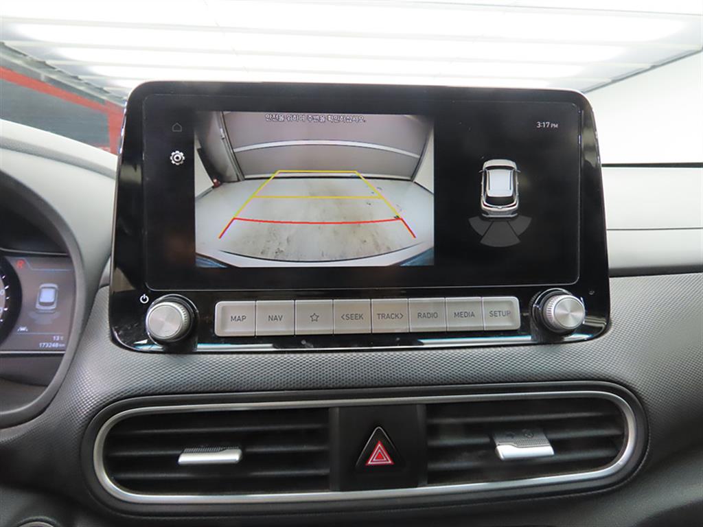 HYUNDAI Kona 2020 Blanco - Importación desde Corea - HF Imports Iquique - Foto 15