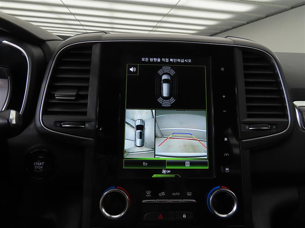 SAMSUNG QM6 2018 Blanco - Importación desde Corea - HF Imports Iquique - Foto 16