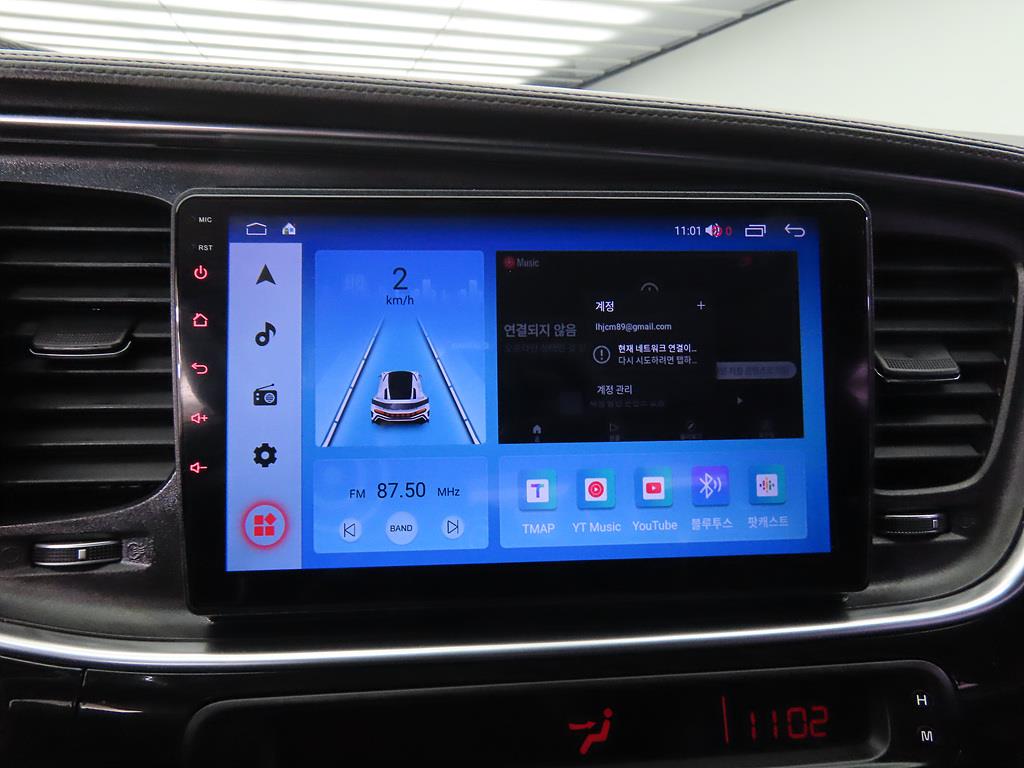 KIA K5 2014 Blanco - Importación desde Corea - HF Imports Iquique - Foto 13