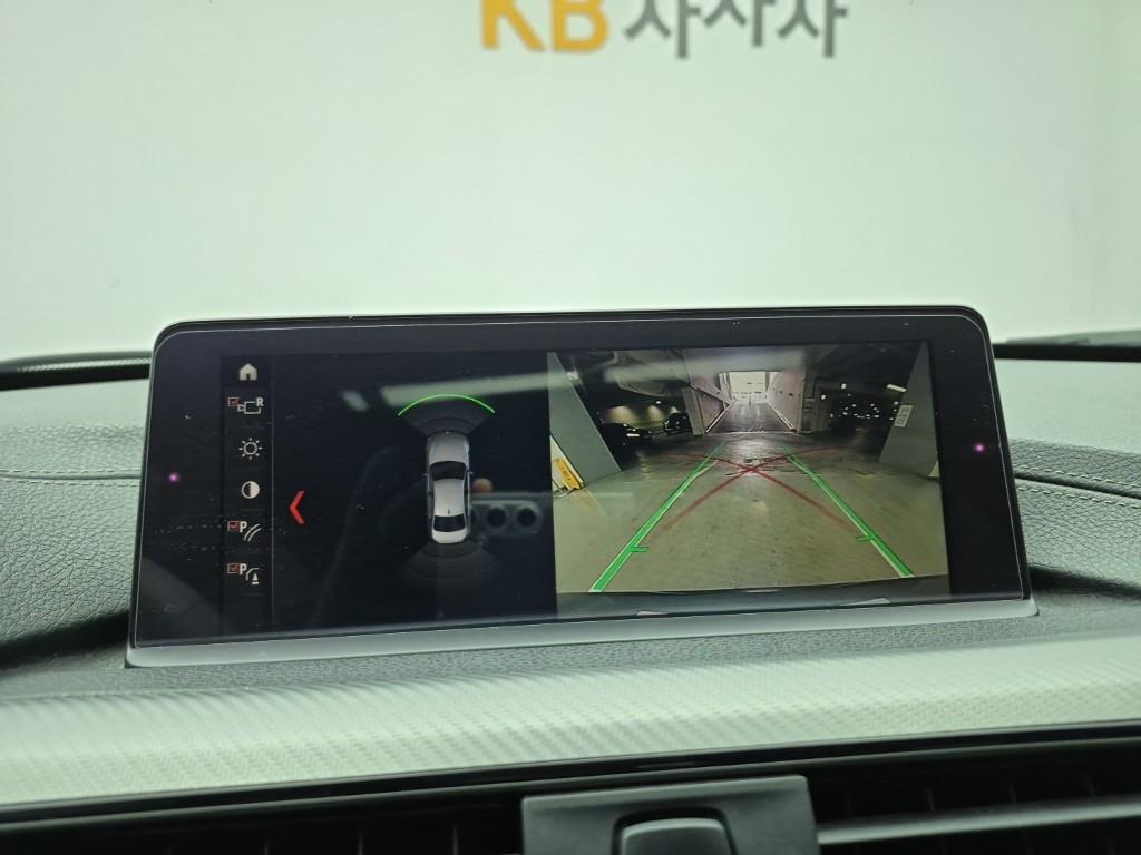 BMW 3 series 2018 Gris - Importación desde Corea - HF Imports Iquique - Foto 15