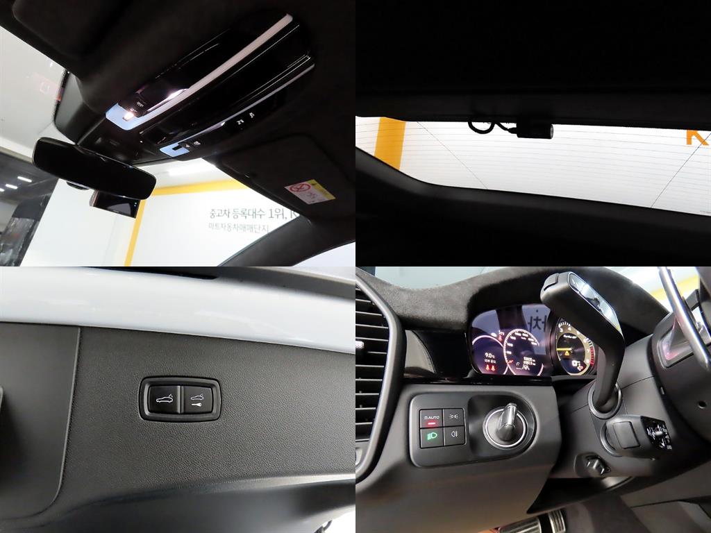 Porsche Cayenne 2023 - Importación desde Corea - HF Imports Iquique - Foto 17