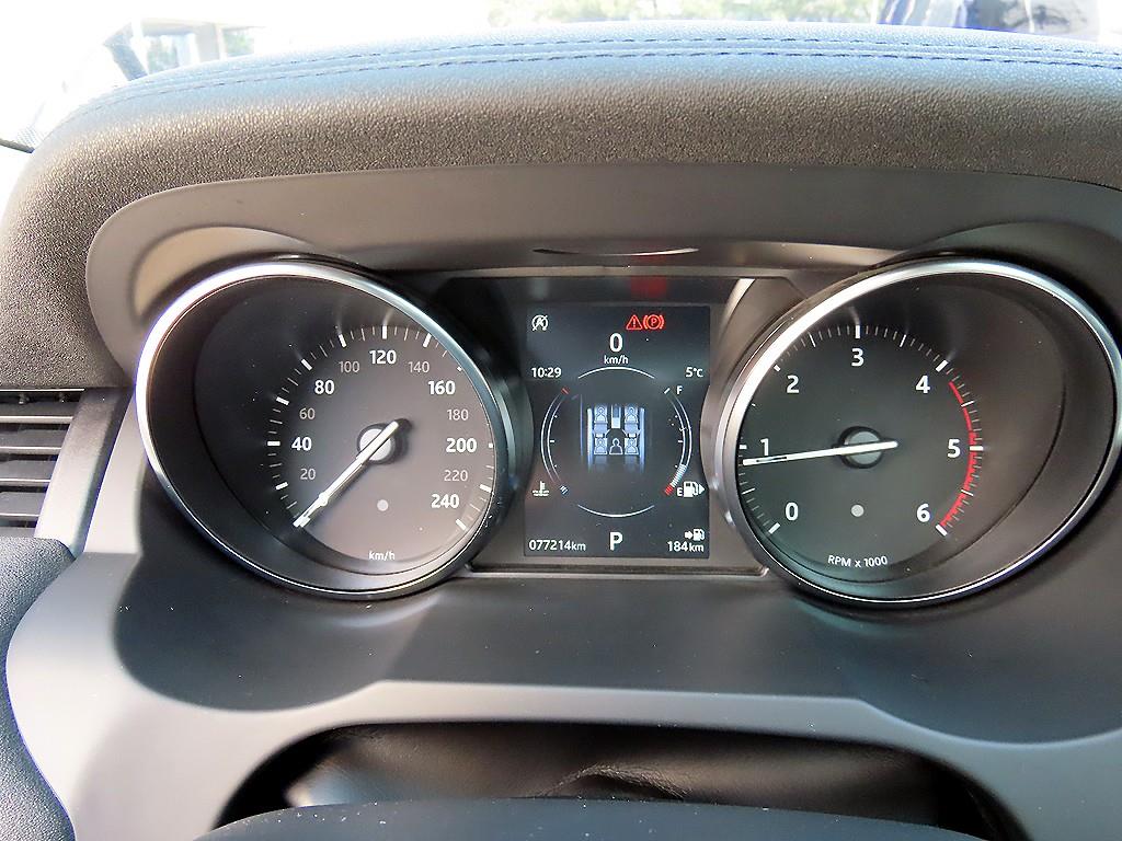 Land Rover Range Rover Bike - Vista 9