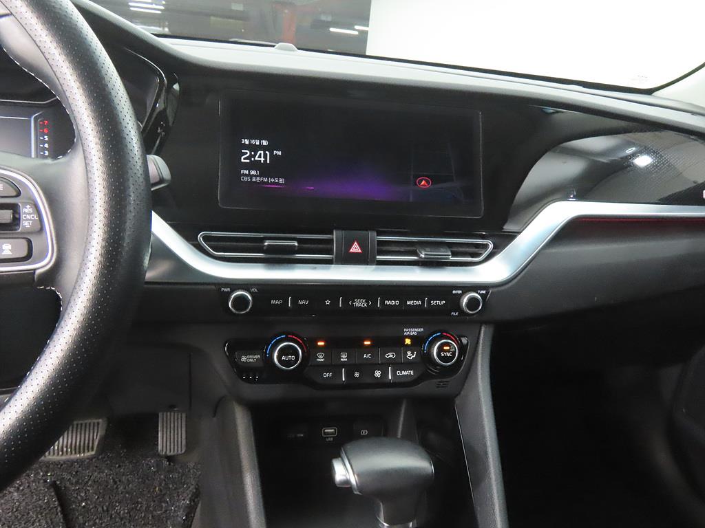 KIA Niro - Vista 10