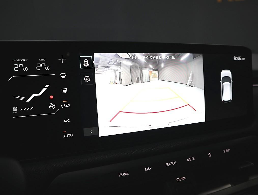 KIA EV3 2026 Blanco - Importación desde Corea - HF Imports Iquique - Foto 13