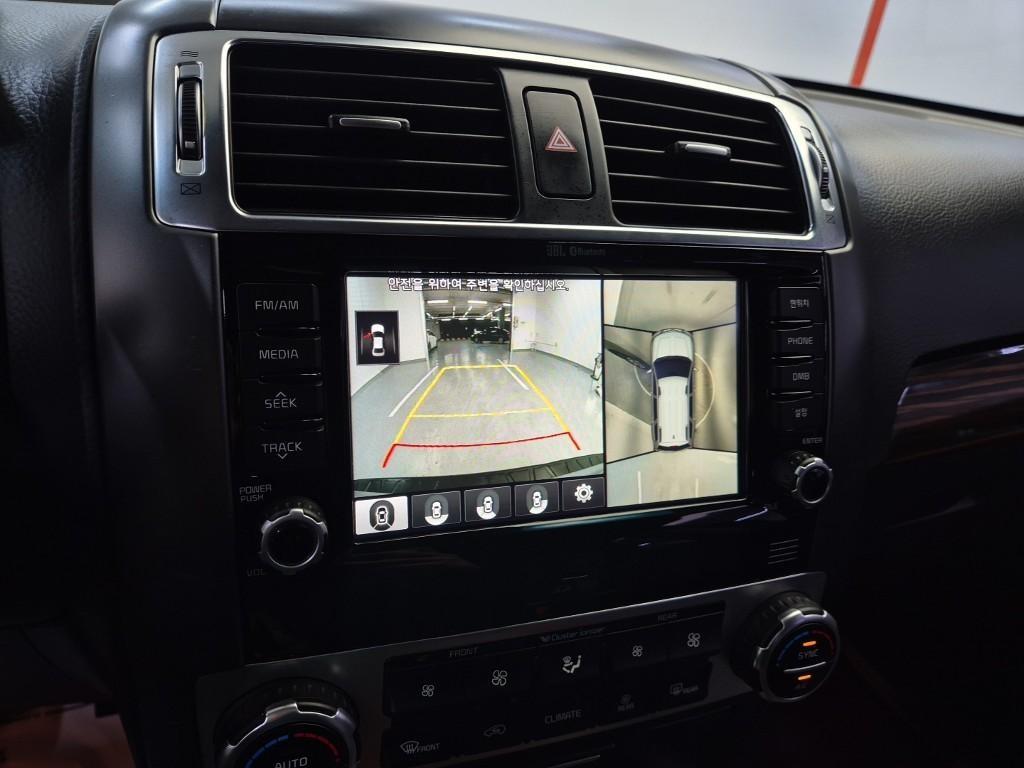 KIA Mohave 2017 Plateado - Importación desde Corea - HF Imports Iquique - Foto 14