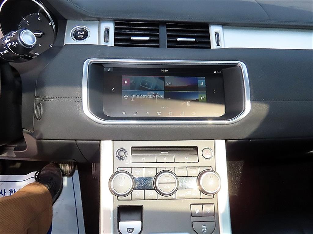 Land Rover Range Rover Bike - Vista 12