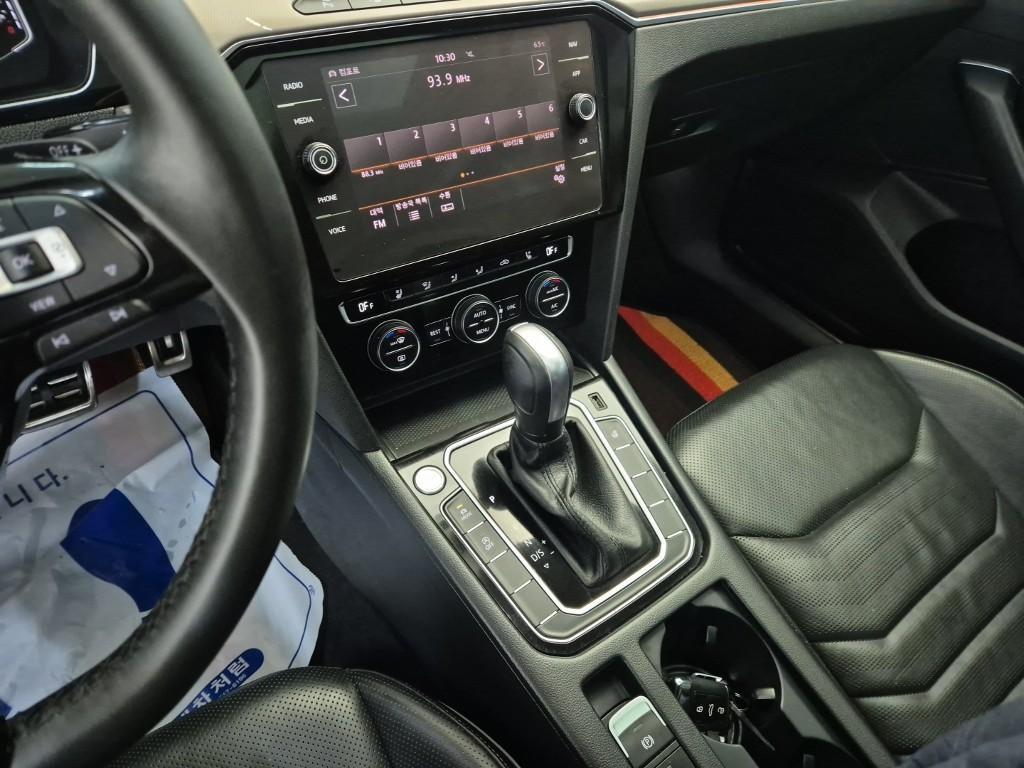 Volkswagen Arteon - Vista 12