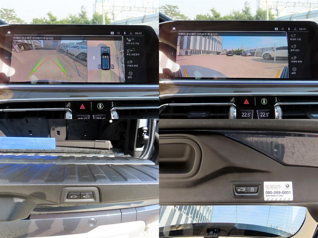 BMW X5 2021 Gris - Importación desde Corea - HF Imports Iquique - Foto 18