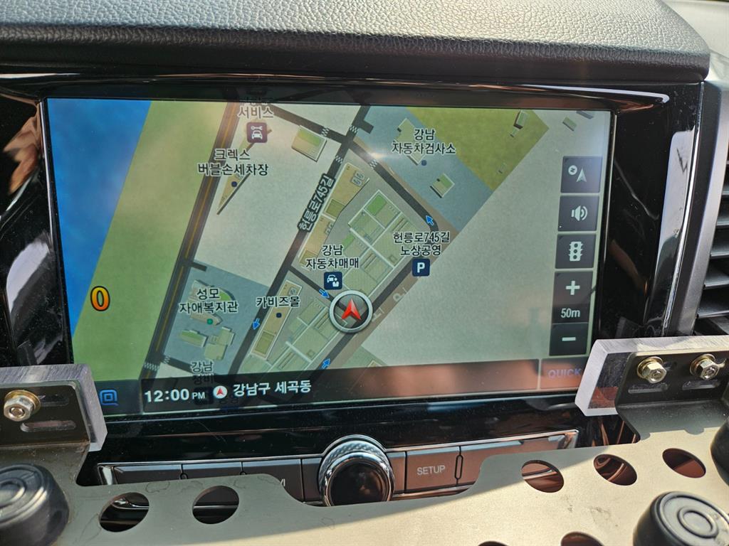 Ssangyong Rexton - Vista 9