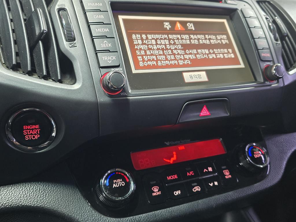 KIA Sportage - Vista 12