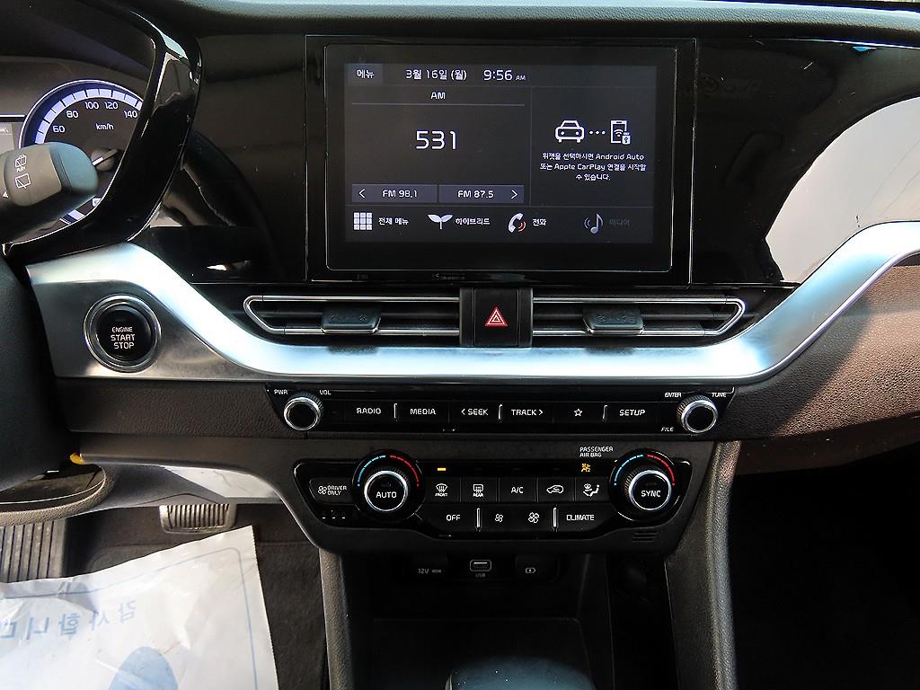 KIA Niro 2022 - Importación desde Corea - HF Imports Iquique - Foto 13