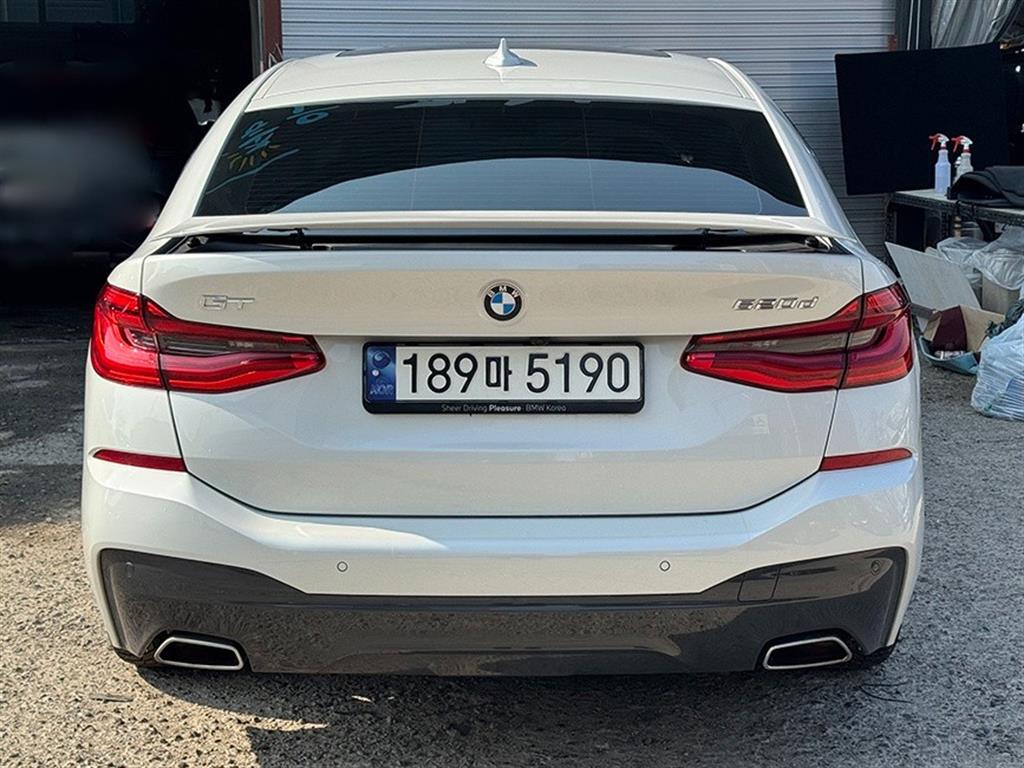 BMW Gran Turismo - Vista 4