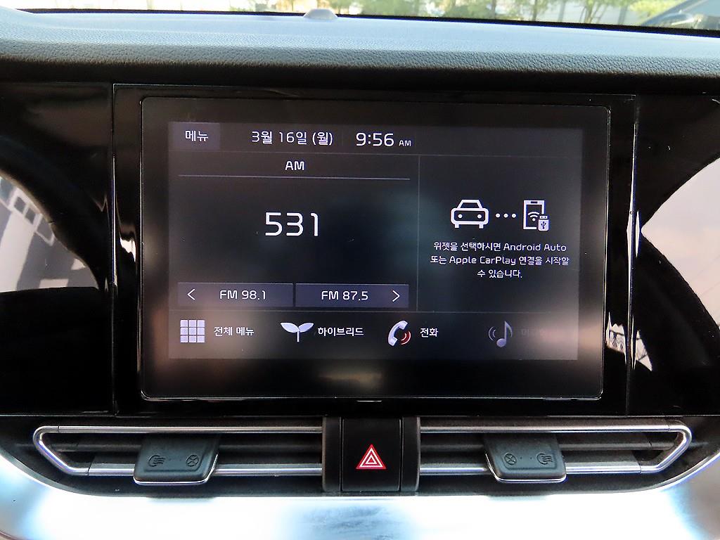 KIA Niro 2022 - Importación desde Corea - HF Imports Iquique - Foto 14