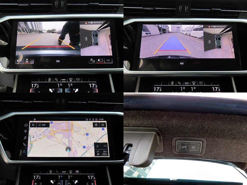 Audi A6 2023 Azul - Importación desde Corea - HF Imports Iquique - Foto 18