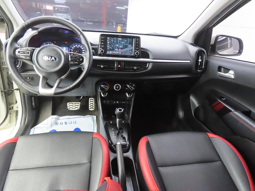 KIA Morning - Vista 7