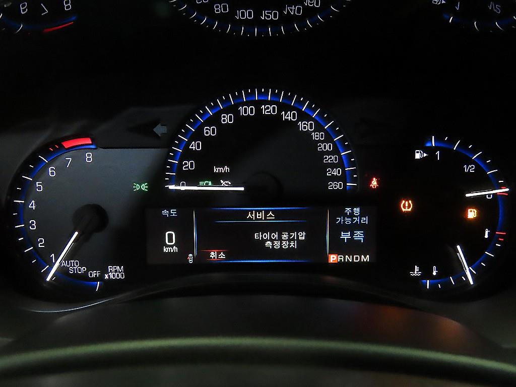 Cadillac ATS - Vista 9