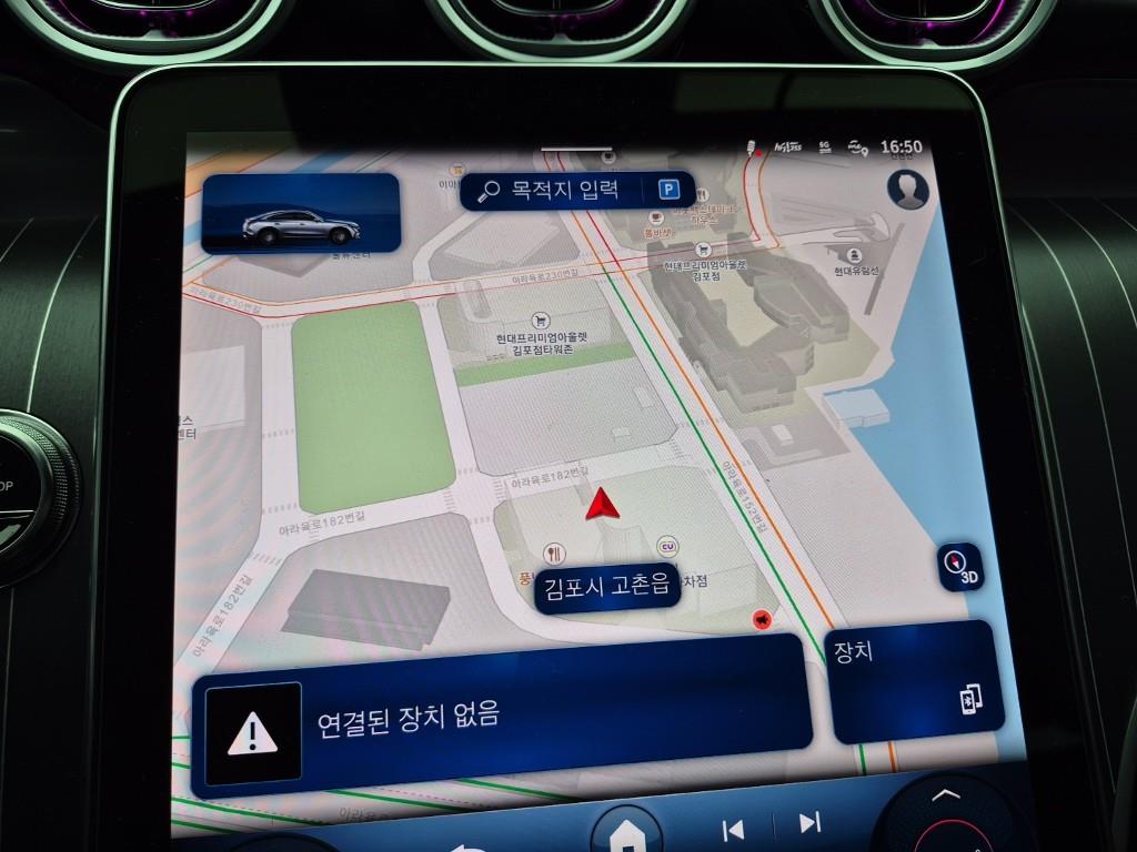 Mercedes Benz GLC Class 2025 Blanco - Importación desde Corea - HF Imports Iquique - Foto 14