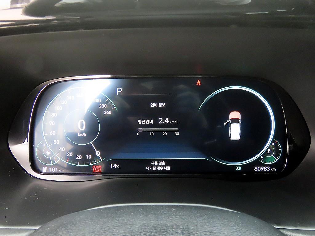 HYUNDAI Palisade - Vista 9