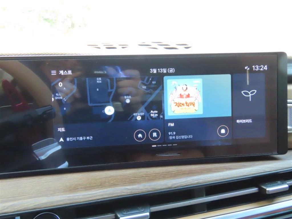 HYUNDAI Santa Fe 2024 - Importación desde Corea - HF Imports Iquique - Foto 9