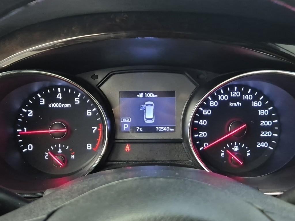 KIA Carnival - Vista 6