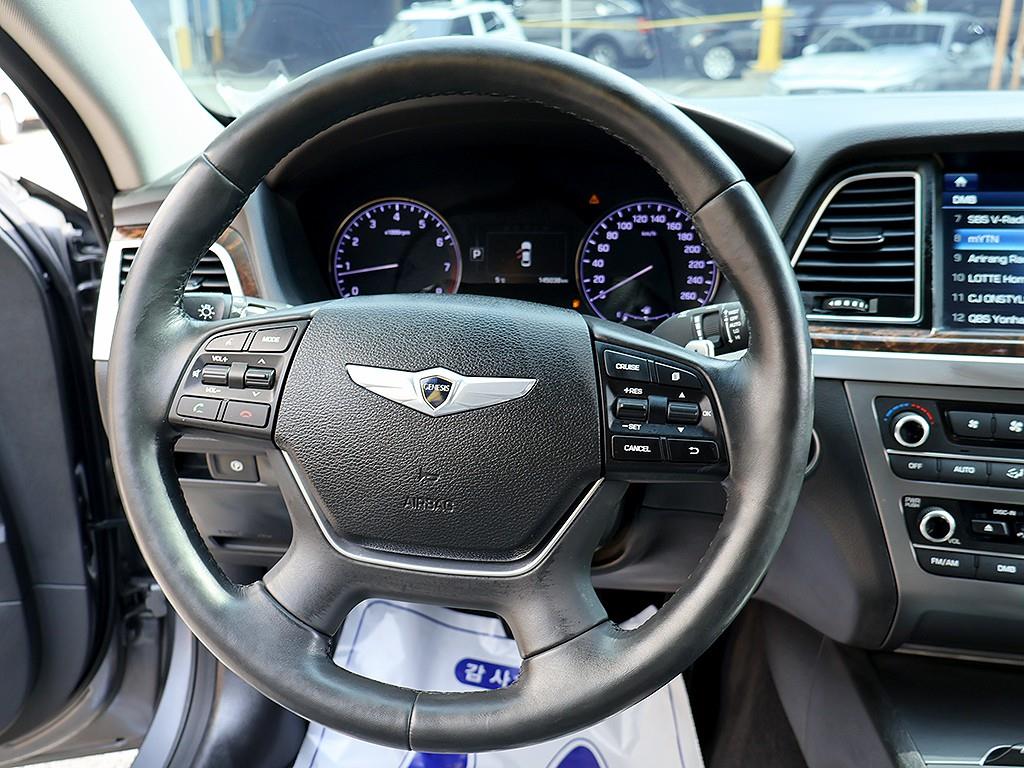HYUNDAI Genesis 2016 Gris - Importación desde Corea - HF Imports Iquique - Foto 8