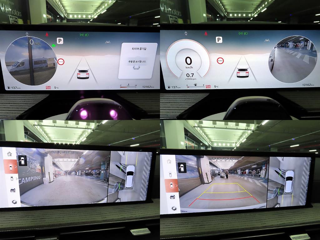 Genesis GV80 2025 Blanco - Importación desde Corea - HF Imports Iquique - Foto 17