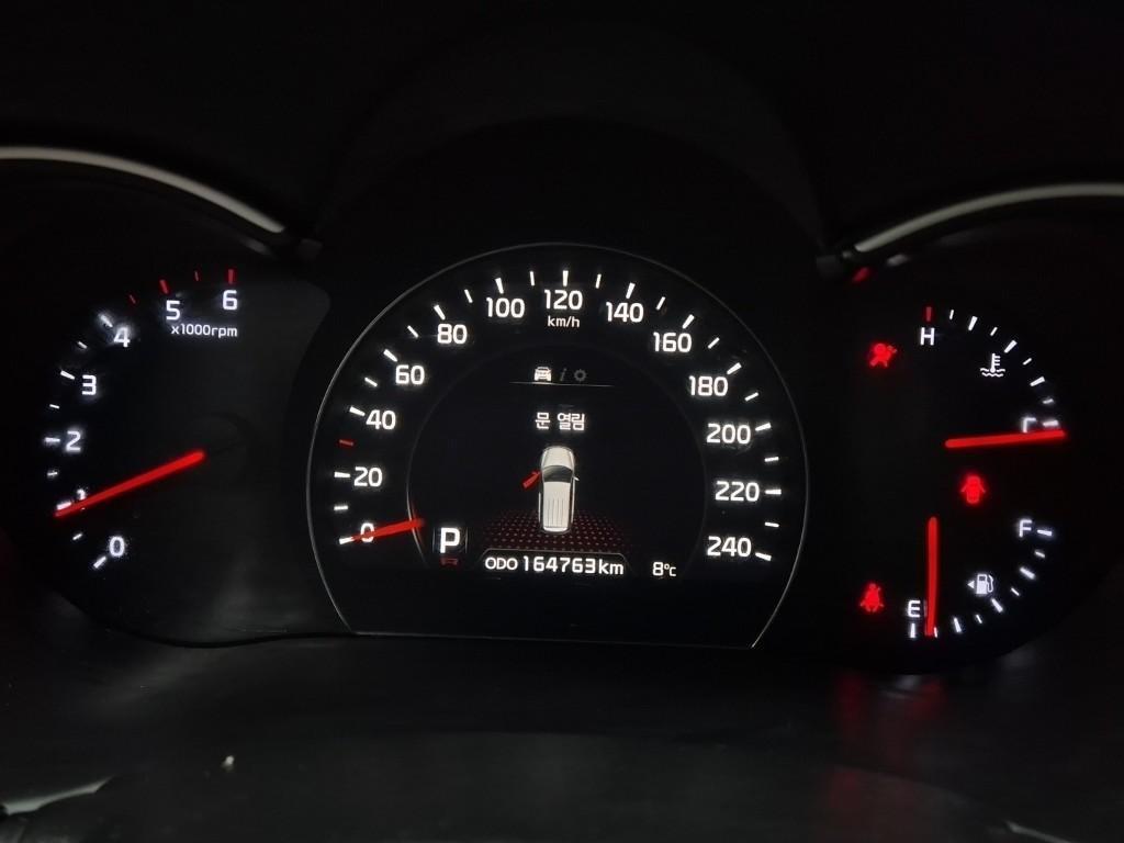 KIA Sorento 2014 Blanco - Importación desde Corea - HF Imports Iquique - Foto 15