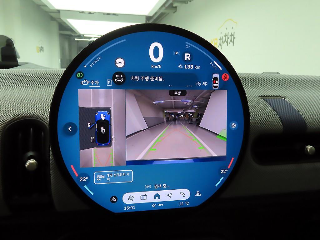 Mini Cooper 2025 - Importación desde Corea - HF Imports Iquique - Foto 16