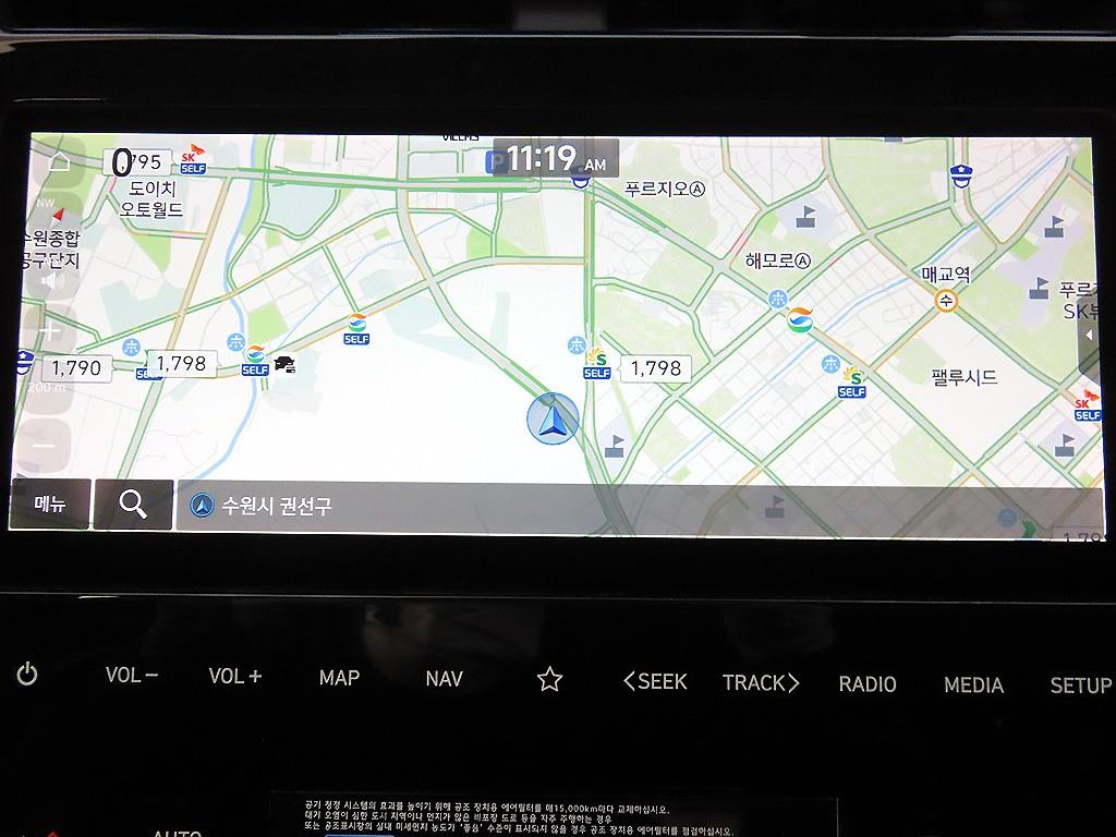 HYUNDAI Tucson 2022 Gris - Importación desde Corea - HF Imports Iquique - Foto 14