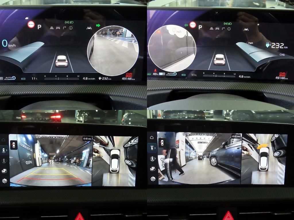 KIA EV6 2022 Gris - Importación desde Corea - HF Imports Iquique - Foto 16